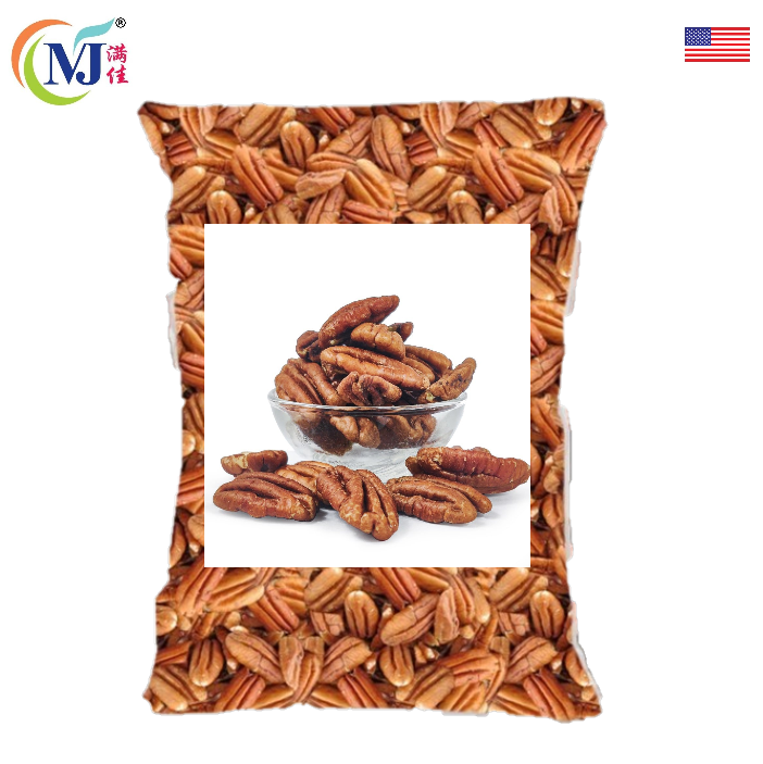 PECAN NUT USA
