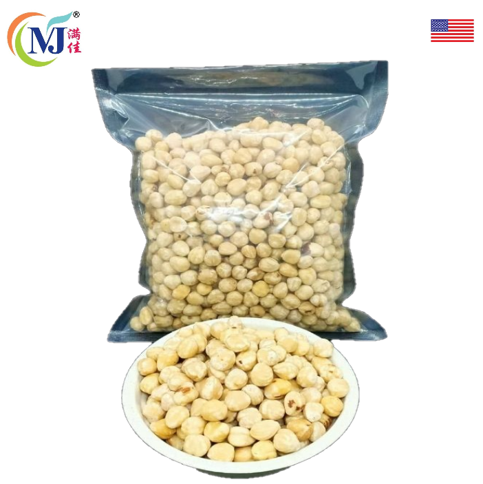 HAZELNUT SELURUH SkinLess USA