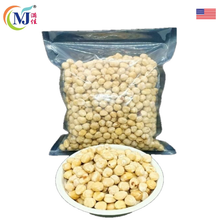 HAZELNUT SELURUH SkinLess USA