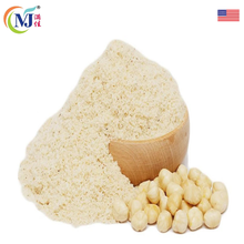 HAZELNUT Ground/Powder USA