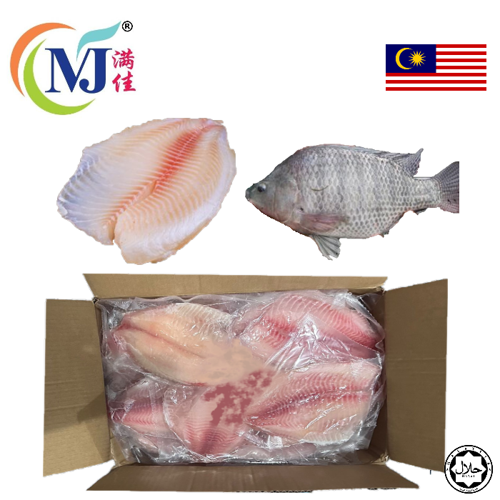 FISH FILLET TILAPIA Sashimi Malaysia