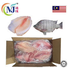 FISH FILLET TILAPIA Sashimi Malaysia