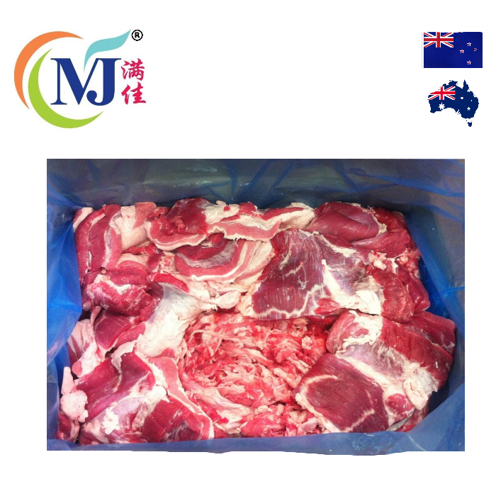 牛肉修整脂肪 10CL 澳大利亚/新西兰 冷冻