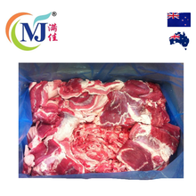 牛肉修整脂肪 10CL 澳大利亚/新西兰 冷冻