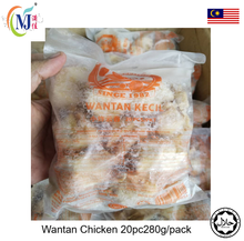 AYAM WANTAN Small Frozen (G) Fried LS 20pcs/pack