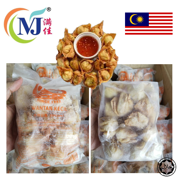 WANTAN FISH Small DC HALAL