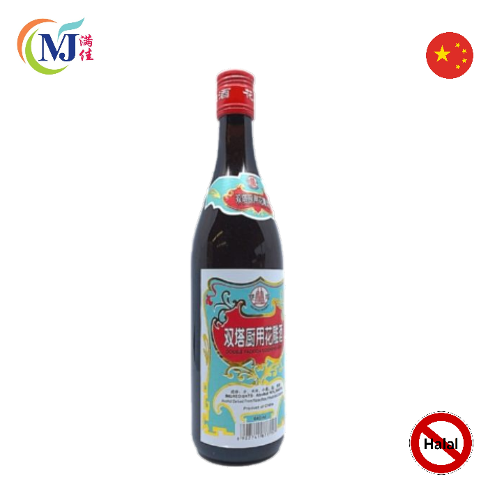 WINE COOKING Double Pagoda Hua Tiao