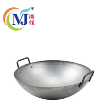 KUALI / WOK Double Handle Good Quality