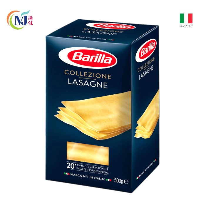 LASAGNE COLLEZIONE Barilla 20pc500g/pack