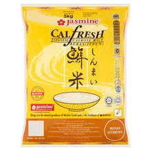 RICE JAPANESE CALFRESH Calrose Japanese 5kg/bag