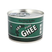 GHEE / MINYAK SAPI 纯 QBB