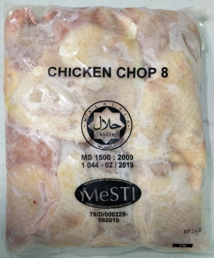 CHICKEN CHOP 2kg/pek Beku