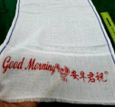 TOWEL MORNING 966 TEBAL 12pcs/pack