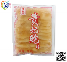 鲍鱼片 中国 22片300g/包