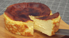 CREAM CHEESE Emborg