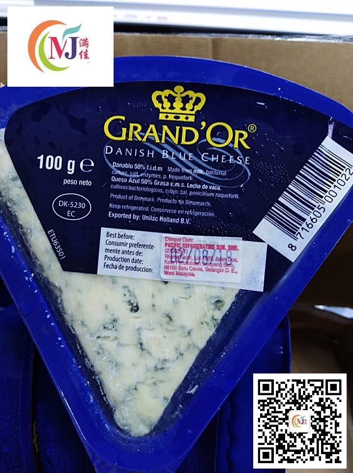 CHEESE BLUE Grandor Denmark 100g/pack