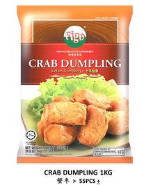 CRAB DUMPLING Figo 55pcs1kg/pk
