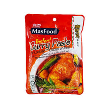 CURRY PASTE Masfood 180g/pack