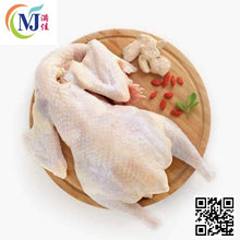 CHICKEN WHOLE Bird Fresh 'Sold by Number'