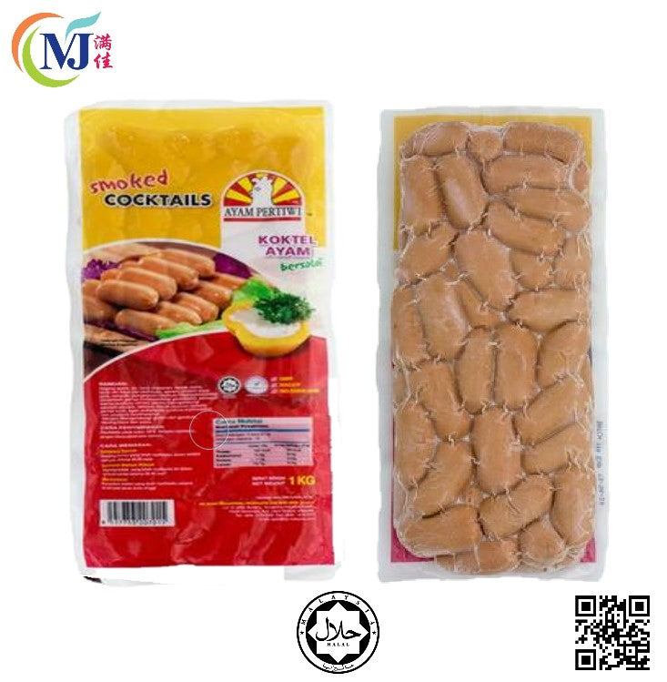 CHICKEN SAUSAGE Cocktail SMOKED Ayam Pertiwi 1kg/pack