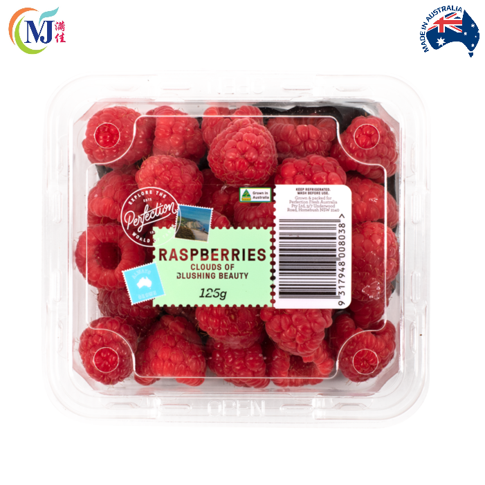 RASPBERRY Fresh Australian – Manja Foods