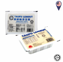 TAUHU BOX White Soft Japan