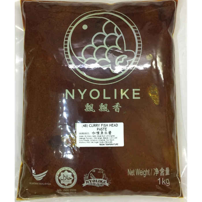 CURRY FISH HEAD Nyolike 1kg/pack