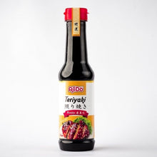 TERIYAKI Bonito AjiDo