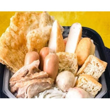 ODEN CHICKEN TOM YAM SOUP 2 person/set