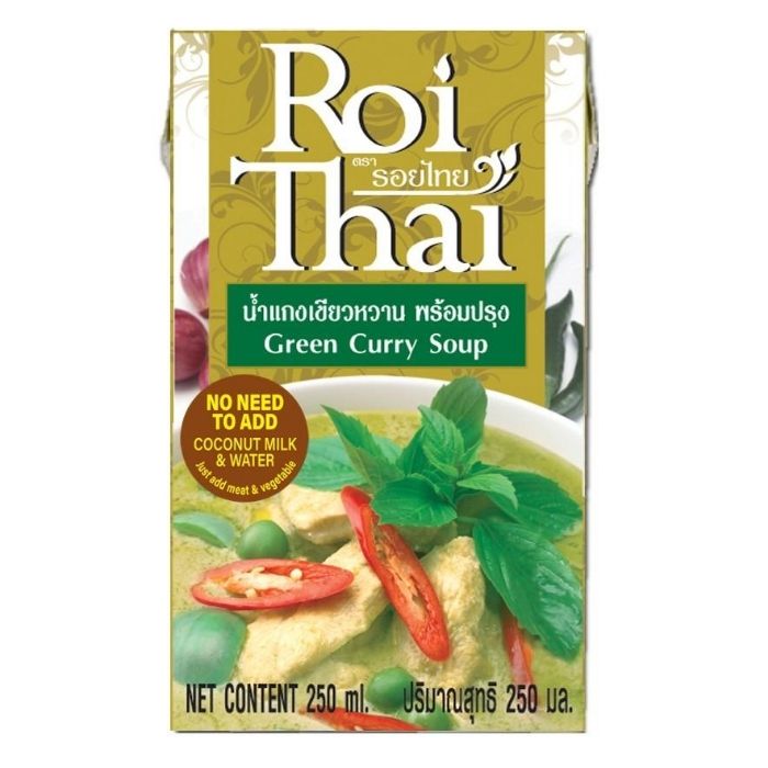 GREEN CURRY SOUP Roi Thai