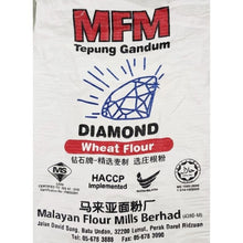 TEPUNG GANDUM/Wheat Flour Diamond 25kg/bag