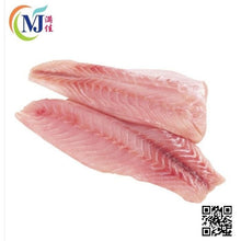 FISH FILLET PERCH 15% Glaz