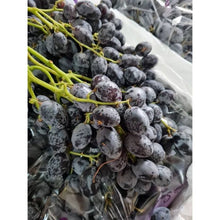 GRAPE AUTUMN Royal Purple USA 1.1kg+-/pk