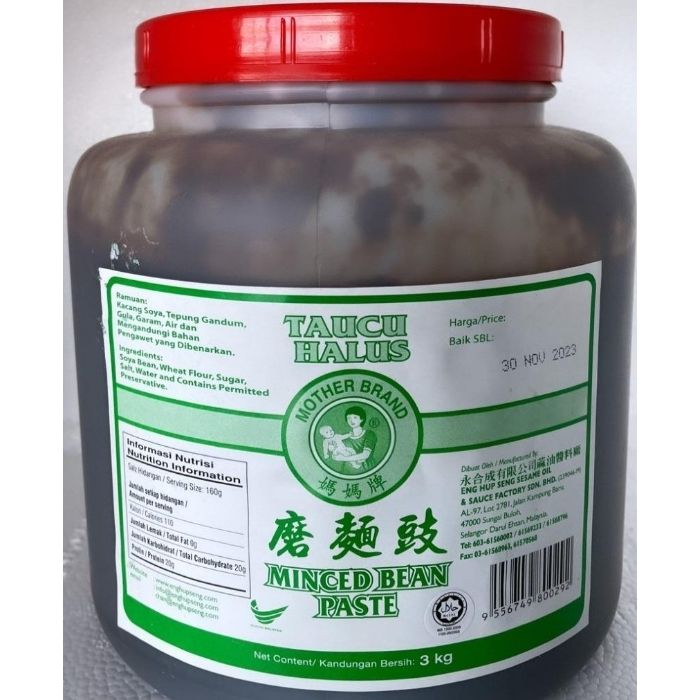 TAUCU MINCED Mother Brand 3kg/tub