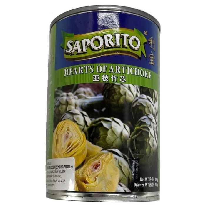 HEART OF ARTICHOKE 430g/tin