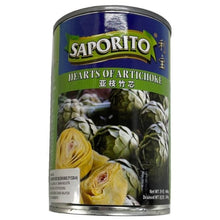 HEART OF ARTICHOKE 430g/tin