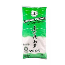 GARAM HALUS/ Salt- A BurungLayang 450g/pack