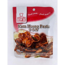 KAM HEONG PASTE 160g/pack