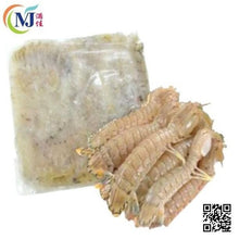PRAWN MANTIS Meat 虾姑肉 500g+-/pack