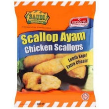 CHICKEN SCALLOP Saudi Gold 600g/pack