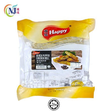 CHICKEN ROLL BlackPepper Happy