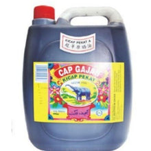 KICAP PEKAT/Thick Soya Sauce Gajah