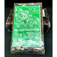 Longan Black Paste Thai 1kg/pack