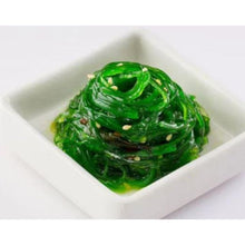 中华裙带菜/Shinrai 台湾 2kg/桶