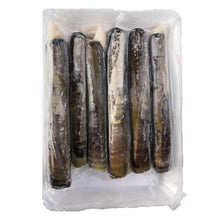 BAMBOO CLAM Saiz Medium Frozen 1kg/pack
