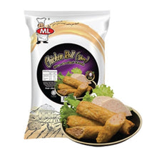 CHICKEN ROLL YAM ML 7pcs 350g/pack