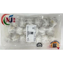 DUMPLING CRYSTAL CHICKEN Mj Halal 20pcs 500g/pack