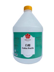 CUKA/Vinegar White SengFatt HALAL 3.5kg/tub