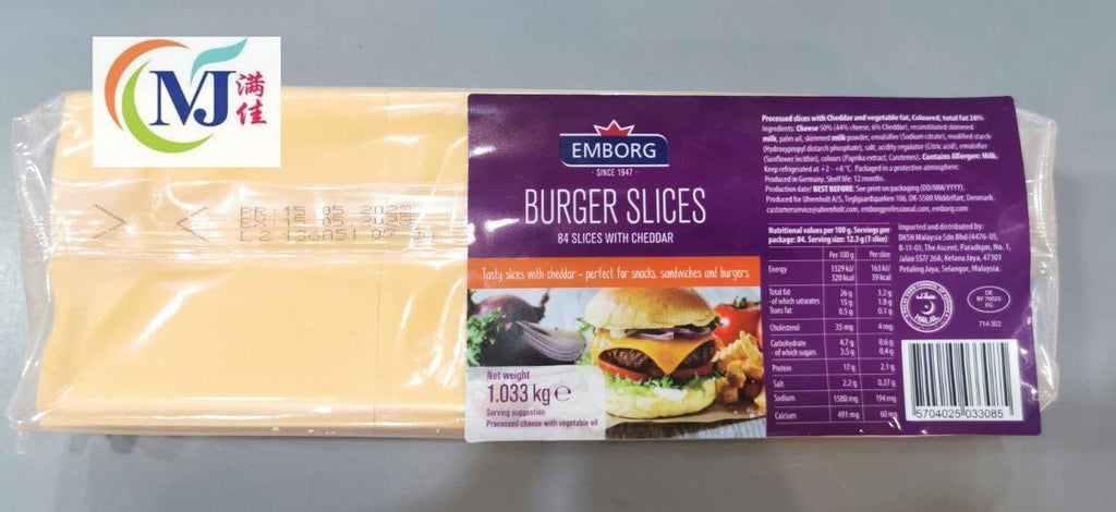 CHEESE CHEDDAR SLICE Oren Emborg 84pcs/pack