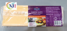 CHEESE CHEDDAR SLICE Oren Emborg 84pcs/pack